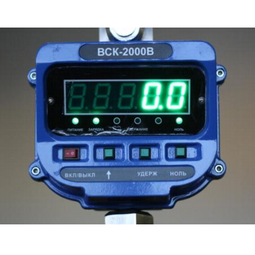 Весы крановые ВСК-10000В Весы крановые ВСК-10000В